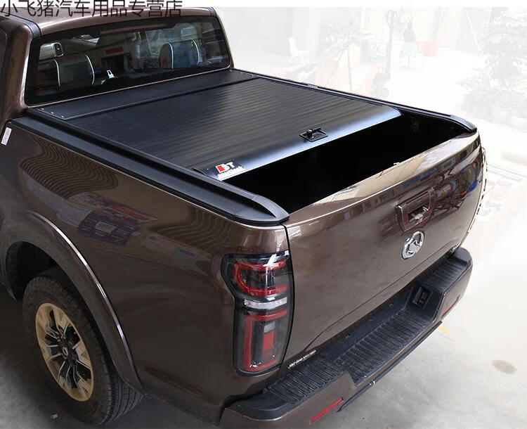 适用于日产纳瓦拉东风锐骐6皮卡后盖改装御风p16后箱盖后备箱配件