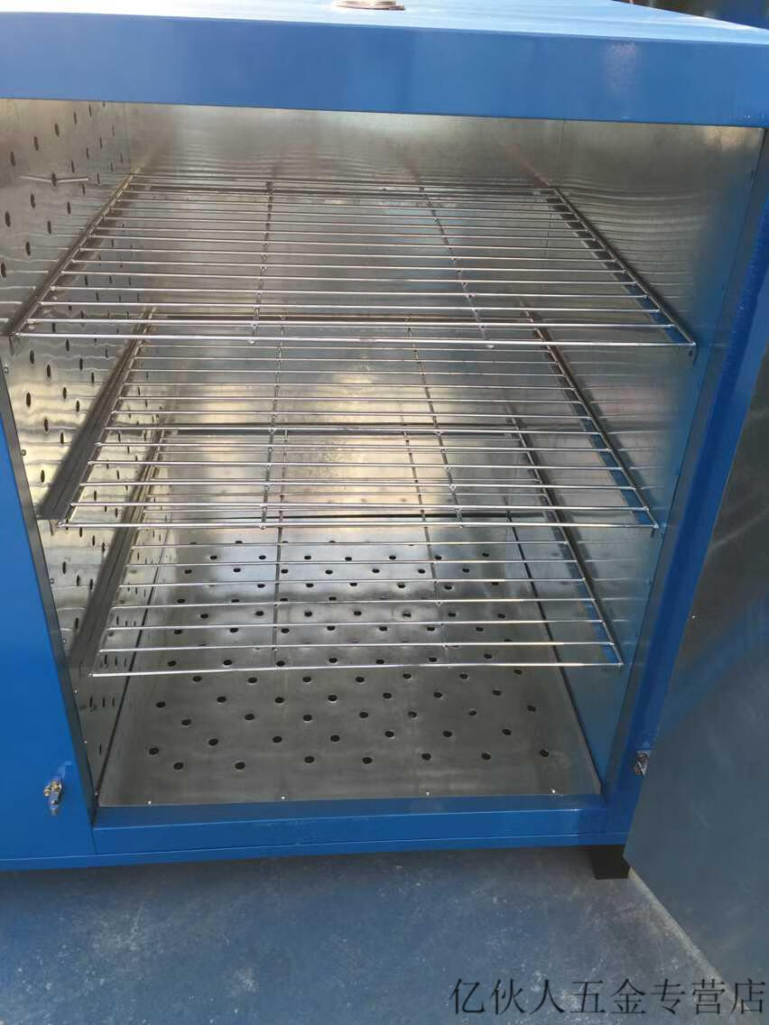 工业恒温鼓风干燥箱工业烘箱烤箱工业烘干机热风循环烘箱烤箱定制1010