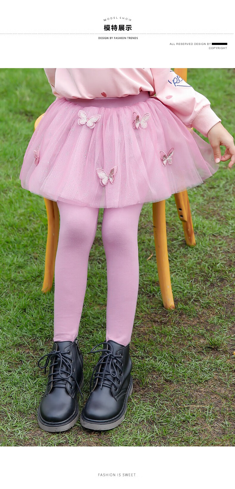 女童裙裤女童打底裤儿童裙裤春秋假两件长裤加绒女大童裤裙薄款小女孩