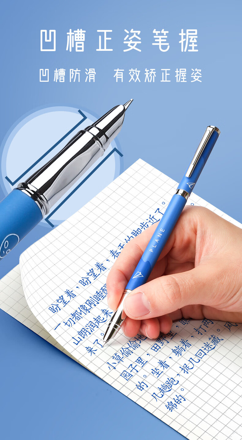 38金属钢笔学生书写工具礼物套装搭练字墨囊墨水 墨蓝 墨囊50支装 0.