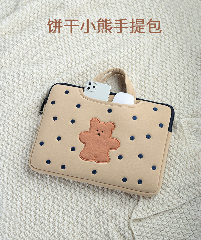 3英寸惠普14笔记本1 小熊头【手提包】 13英寸【图片 价格 品牌 报价