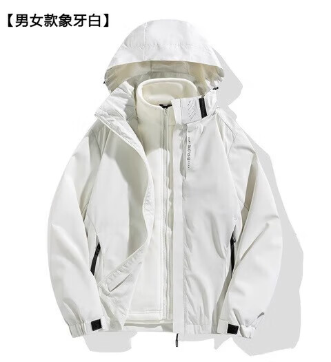 罗蒙（ROMON）三合一冲锋衣男女2冲锋外套内胆黑色3XL024新款户外爬山登山防风外套防寒服 男款 黑色 【冲锋衣外套+内胆 3XL （女135-145斤，男155-170斤详情图片16