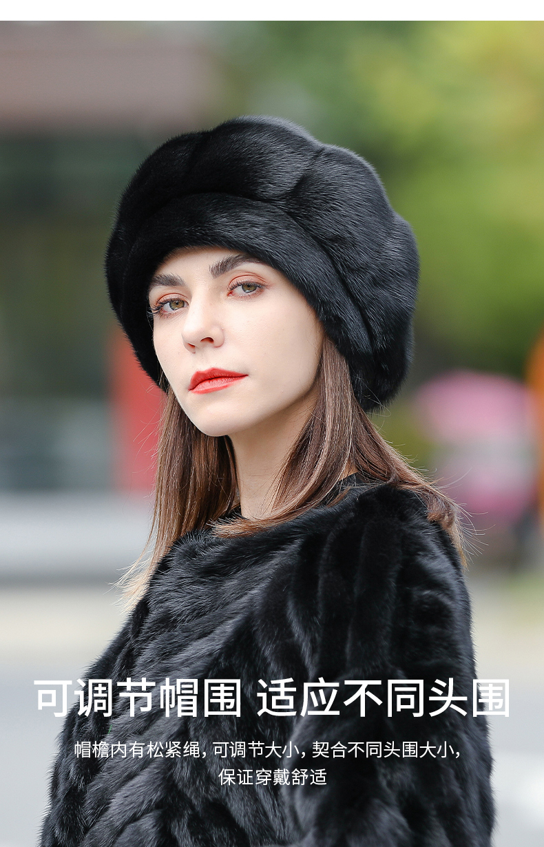 幕加格貂帽女冬季新款保暖水貂毛整貂贝雷帽冬天中老年妈妈皮草帽子