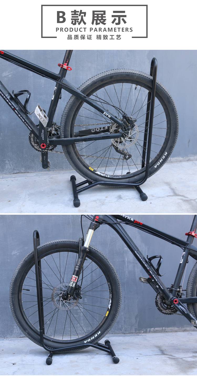 新版公路车停车架 山地公路自行车支架停车架挂架子室内站架立式展示