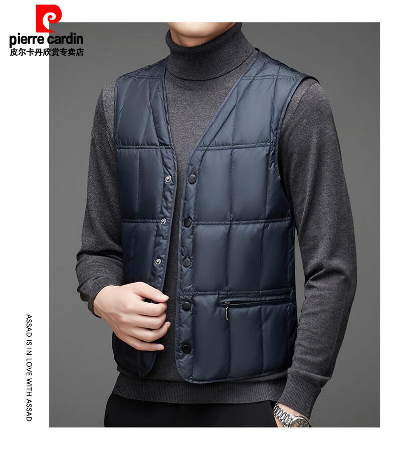 皮尔卡丹高端品牌白鹅绒羽绒服马甲男轻薄保暖背心中老年爸爸内外穿