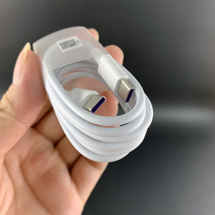 华为65w充电器matexs手机原装双typec头数据线5a快充充电头闪充充电线