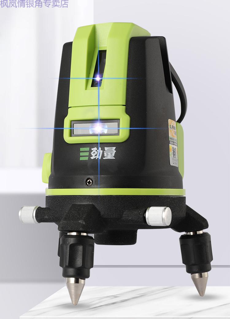 水平仪绿光十二线高精度12线平水仪贴墙仪水平仪蓝光绿光高精度强光超