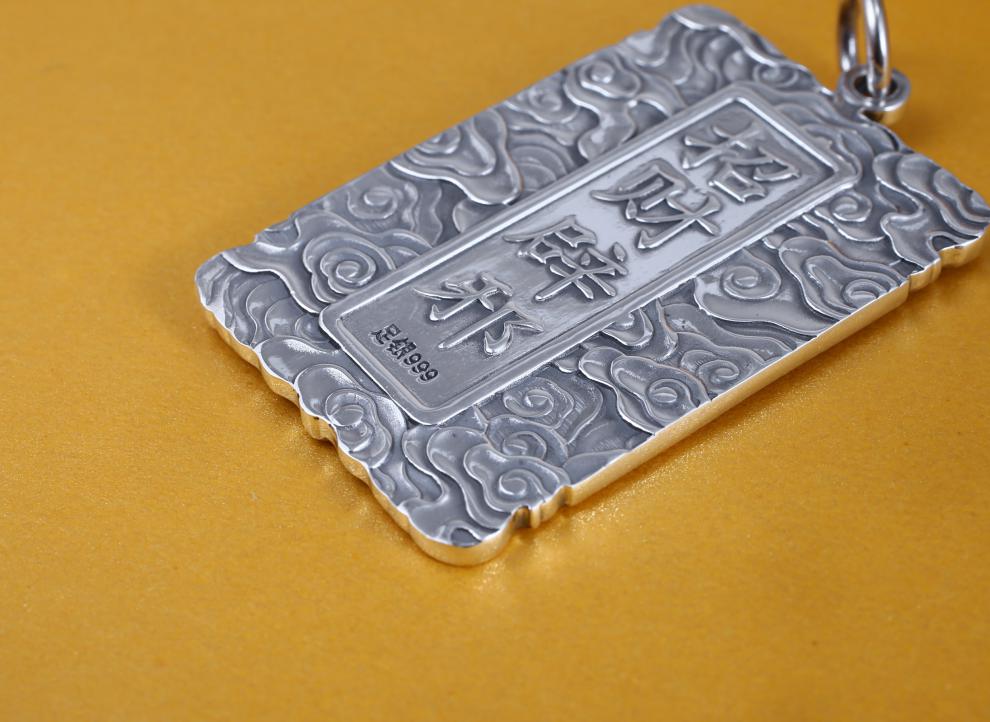 龙姑娘999足银貔貅吊坠男士真银吊牌复古转运霸气男款吊坠b款29克方牌