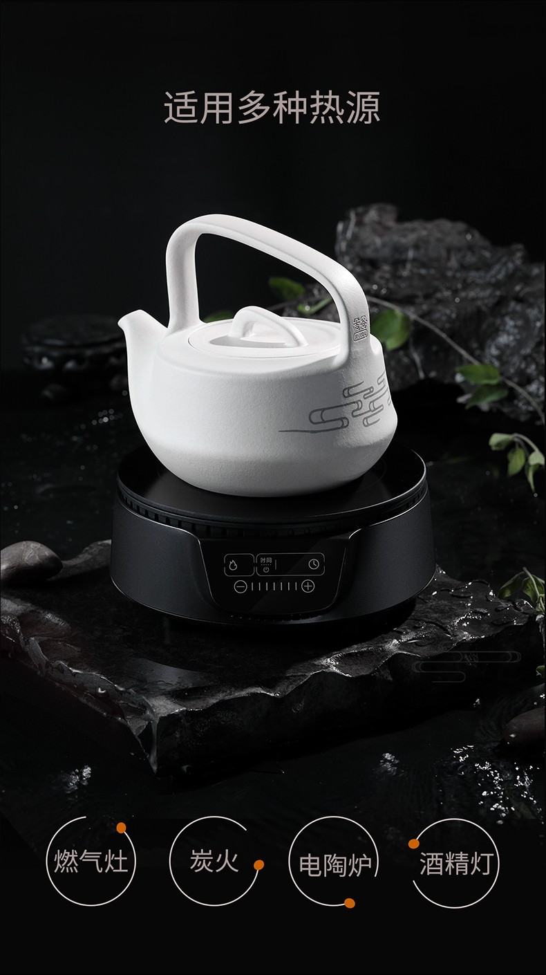 吉谷kkou手工陶壶烧水壶煮茶壶功夫茶具养生陶瓷煮水壶黑壶ty23