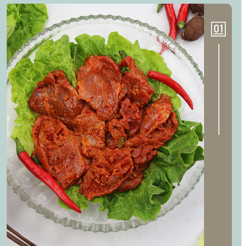 宏嘉睿 香辣小郡肝150g串串香麻辣重庆火锅食材麻辣鸡胗片麻辣烫香锅