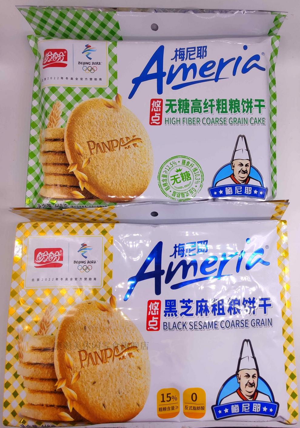 盼盼梅尼耶无糖高纤粗粮饼干黑芝麻味360g营养早餐下午茶学生零食 108