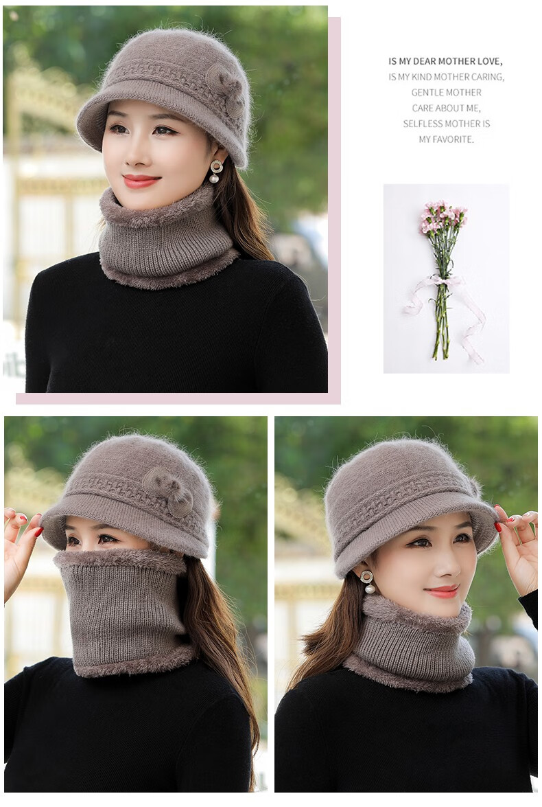 啄木鸟帽子女士老人帽毛线帽妈妈帽冬天奶奶中老年人老太太帽款式三单
