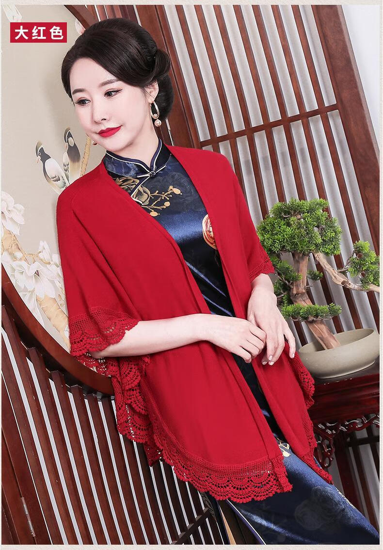 心墨染新品旗袍披肩春夏针织披肩春秋搭配旗袍礼服连衣裙女薄款小外套