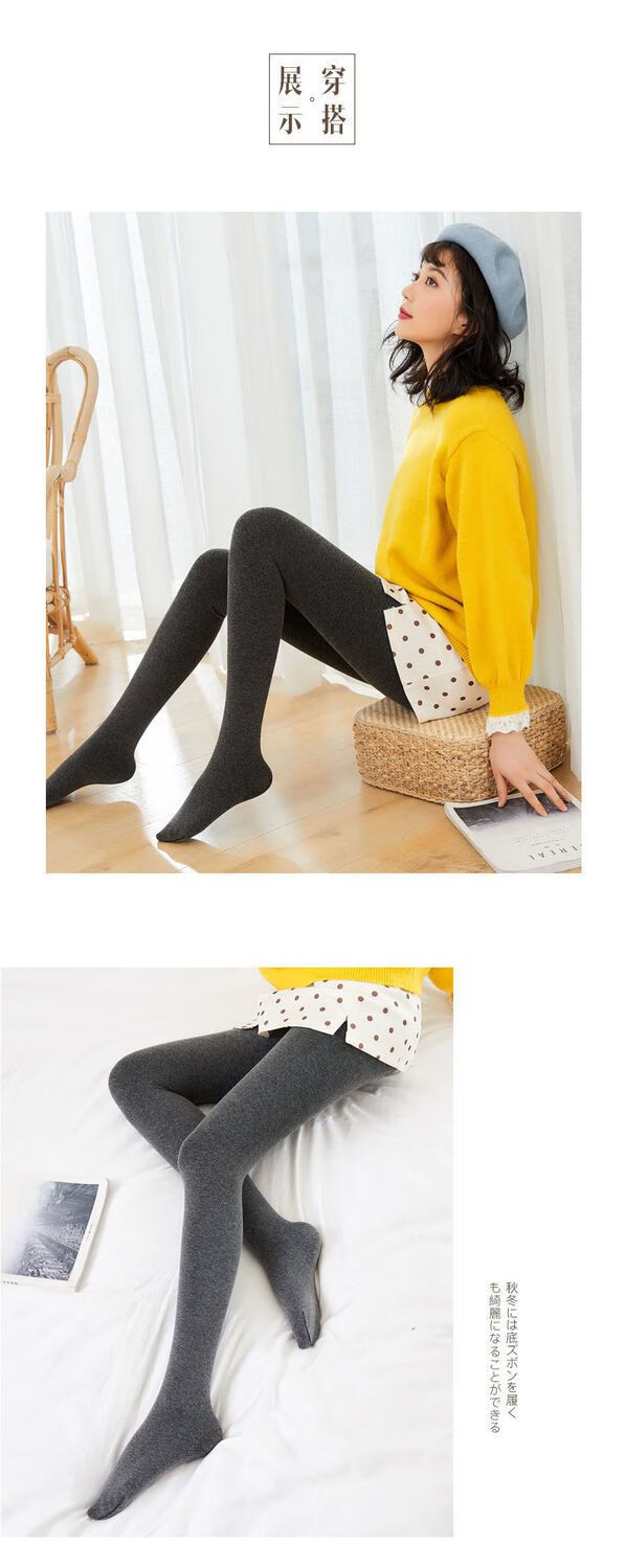女士打底裤春秋款条纹打底裤女春秋外穿薄款显瘦冬季加绒紧身秋裤袜子