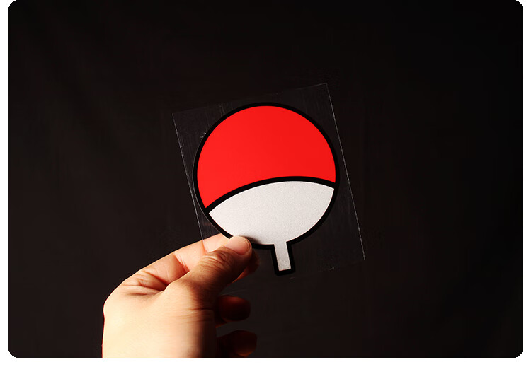 适用于火影忍者电动车车贴团扇宇智波一族标志jdm情怀动漫汽纸电动