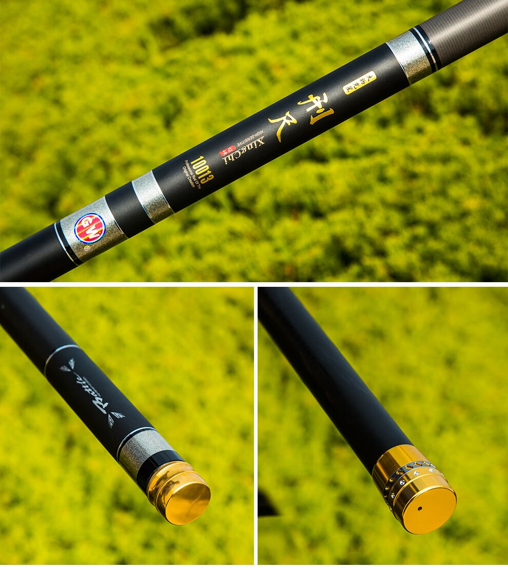 光威鱼竿邢尺传统手竿碳素打窝竿9米超轻超硬长杆溪流手杆13米中长节