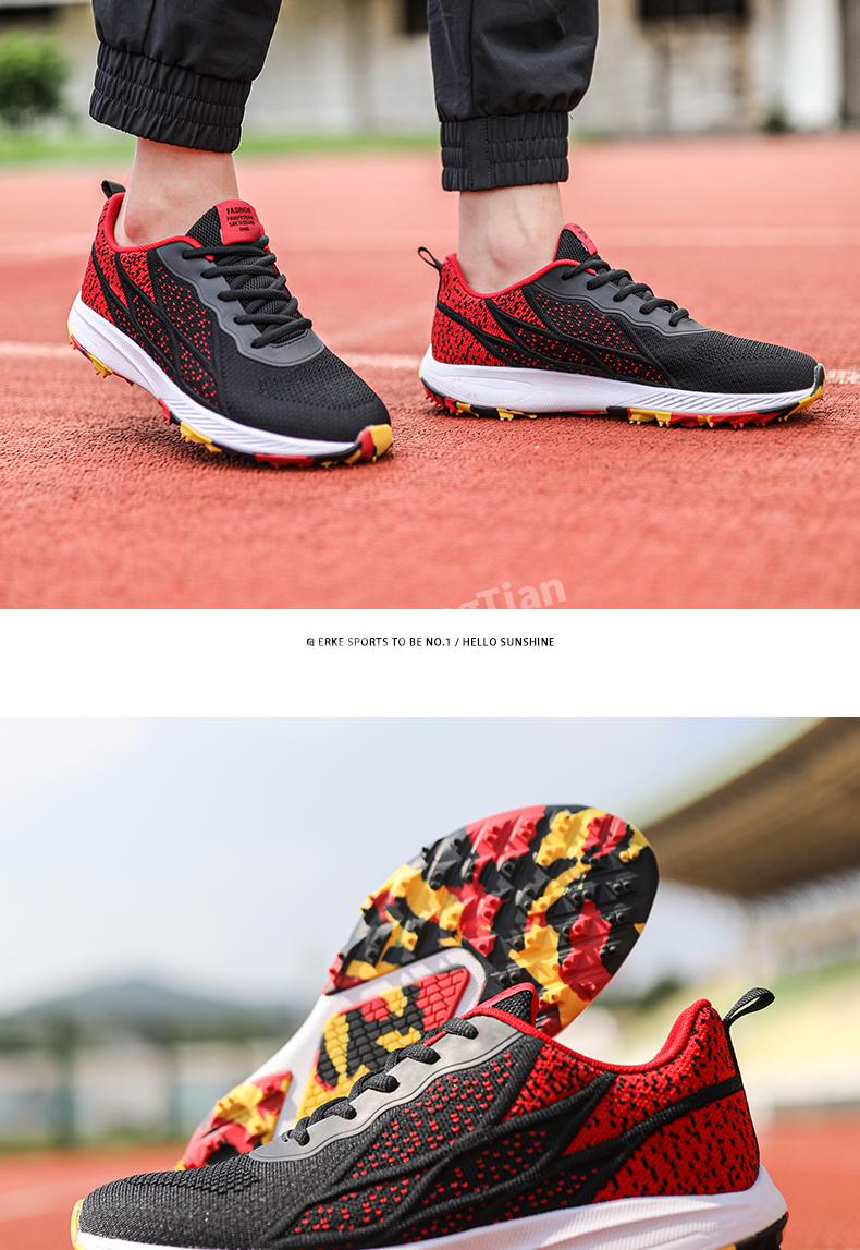 绛天百米竞速跑鞋钉鞋田径马拉松训练鞋中考1000米专用鞋中长跑运动鞋