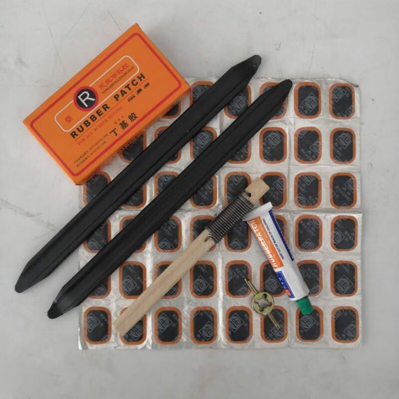 自行车工具补胎套装胶片山地车摩托电动车冷补胎胶水内胎修车组合 12