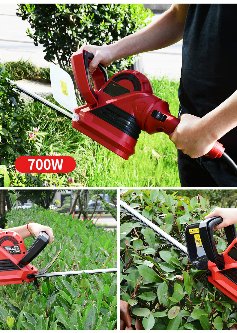 电动绿篱机家用绿篱修剪机园林修枝机修枝剪花草绿化修剪机850w绿篱机