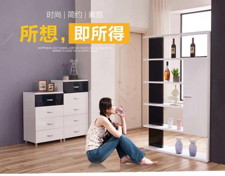 A家家居 间厅柜酒柜储物柜客厅餐厅家具简约现代黑白系列 黑白烤漆 间厅柜