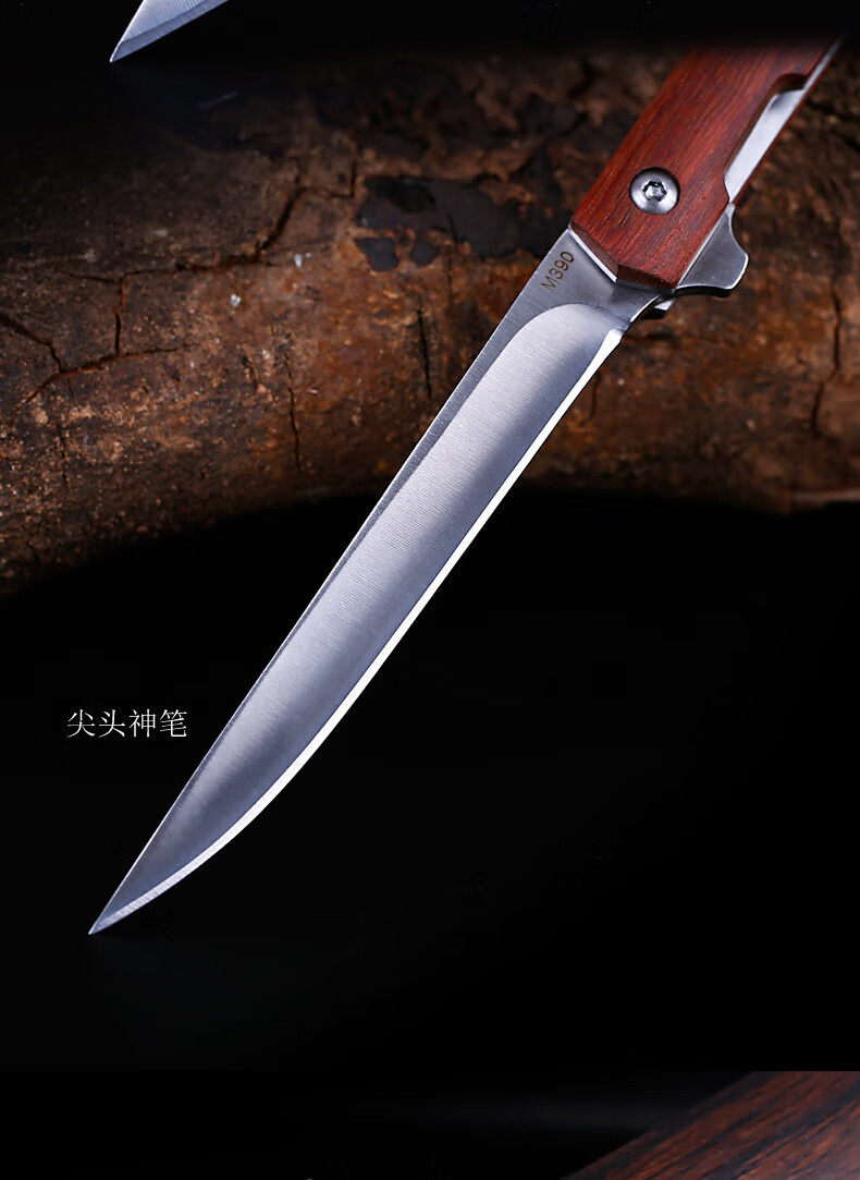 菊田镇尺刀水男刀户外折叠刀小刀狼瑔刀折刀军刃特种刀水果刀军刀具