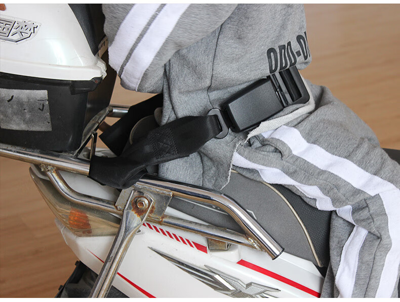 电动三轮车摩托车后座儿童安全带免安装两点式老人轮椅保险带绑带灰色