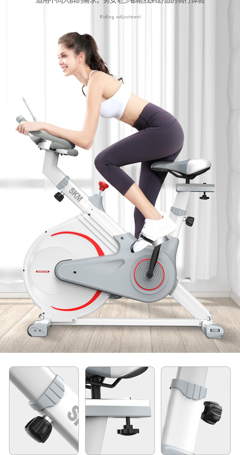 骑车健身器动感单车女家用锻炼健身车配件健身房器材脚踏室内运动出口
