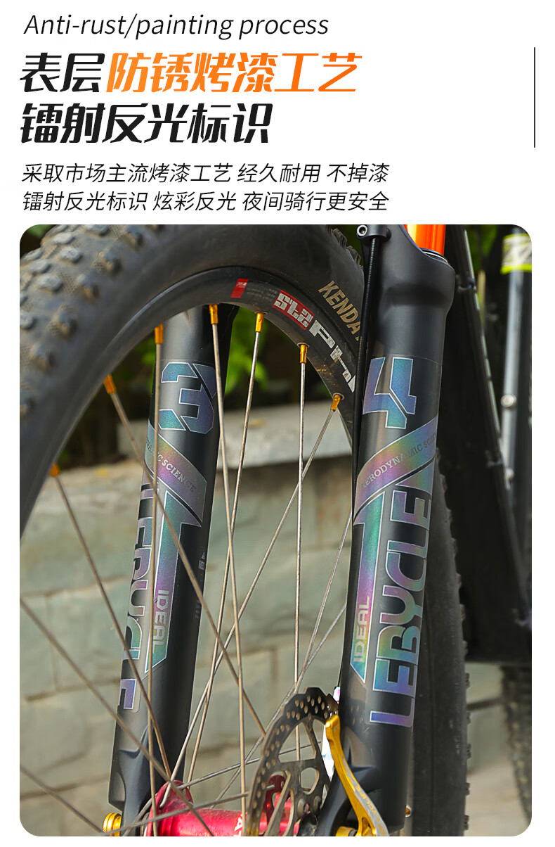 英源山地自行车前叉避震器26寸275单车线控减震油簧气压29寸叉子配件