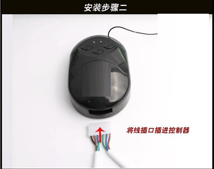 卷闸门控制器 车库电动卷帘门管状电机控制器通用卷闸门内置电机遥控