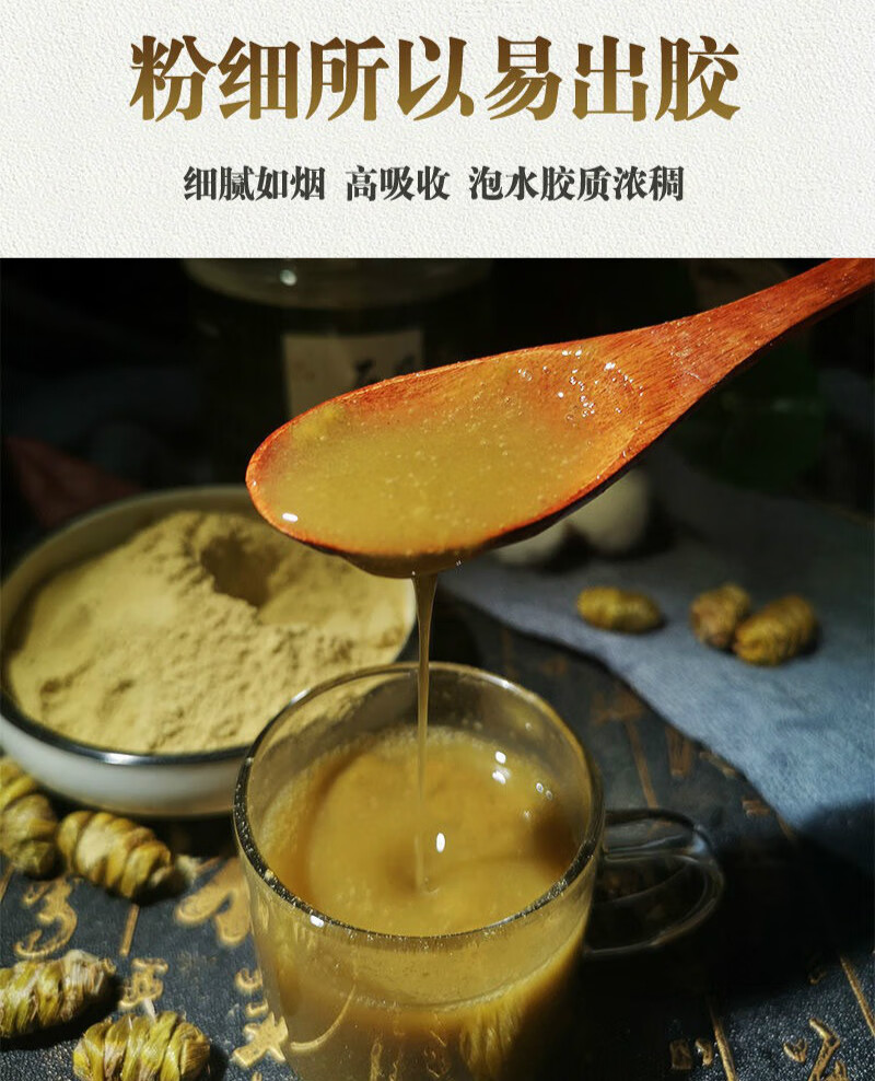 特级真霍山铁皮石斛粉颗粒独立小包装五年枫斗纯粉送礼霍山铁皮石斛粉