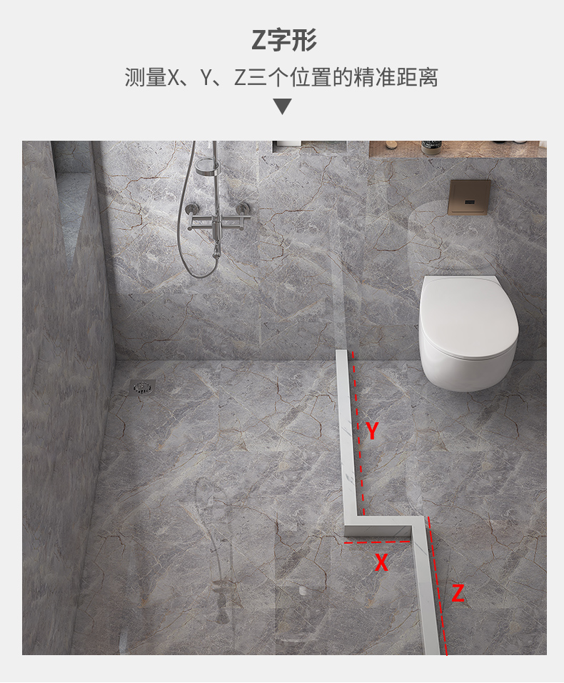 京选品质浴室玻璃门密封条门边挡水条卫生间防水条天然大理石隔水条抖