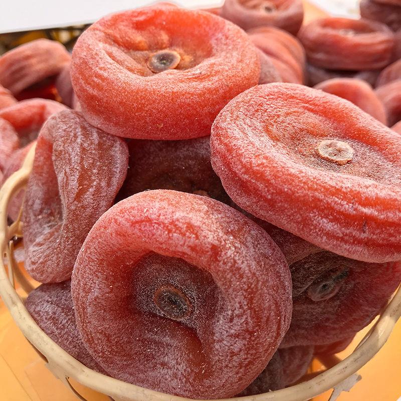 广西新鲜柿饼批发510斤带箱吊饼手工霜降柿子饼值1斤圆饼