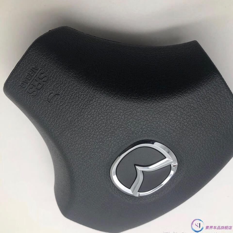 马自达6主气囊盖板马六气囊面板老款马六主副气囊盖喇叭盖主盖高品质