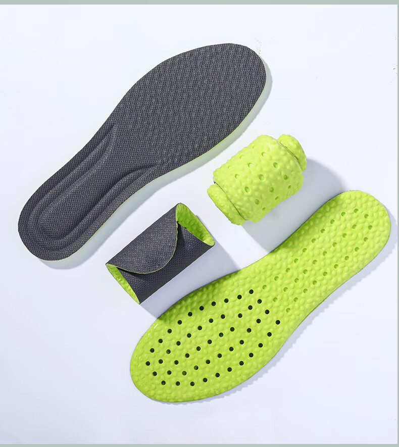 艾草除臭运动鞋垫男吸汗防臭软底女减震乳胶除臭踩屎感boost夏季