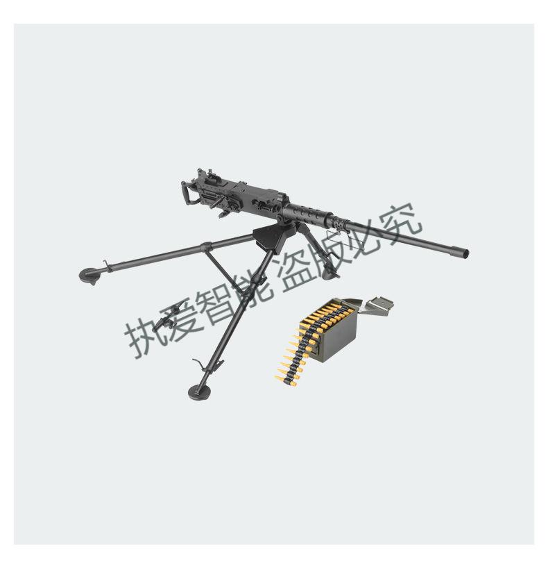 拼装枪模玩具捷克轻机枪mk19马克沁重机枪军事模型可配士兵m2