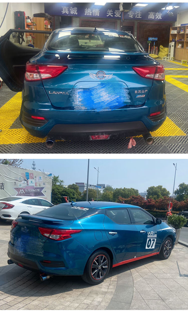 适用于日产蓝鸟尾翼轩逸改装颐达装饰天籁免打孔阳光汽车定风尾翼 原