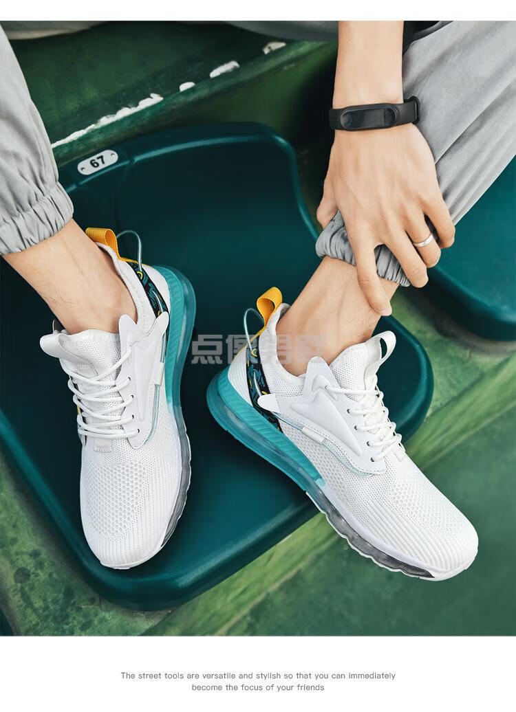 扁平足专用鞋足弓矫正专用鞋成人夏季足弓支撑运动鞋纠正改善偏平板脚