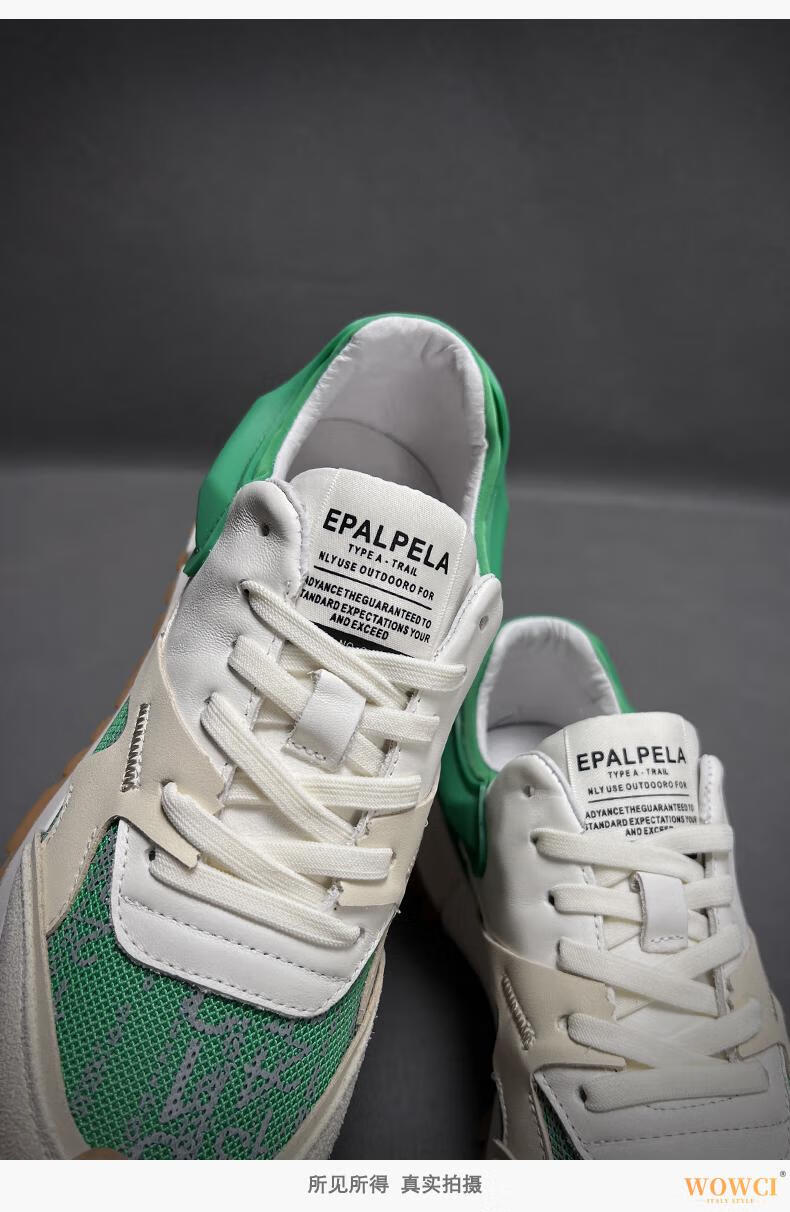 wowci 哇次高档奢侈品大牌运动鞋男22新款夏季奢侈品潮牌老爹鞋透气网