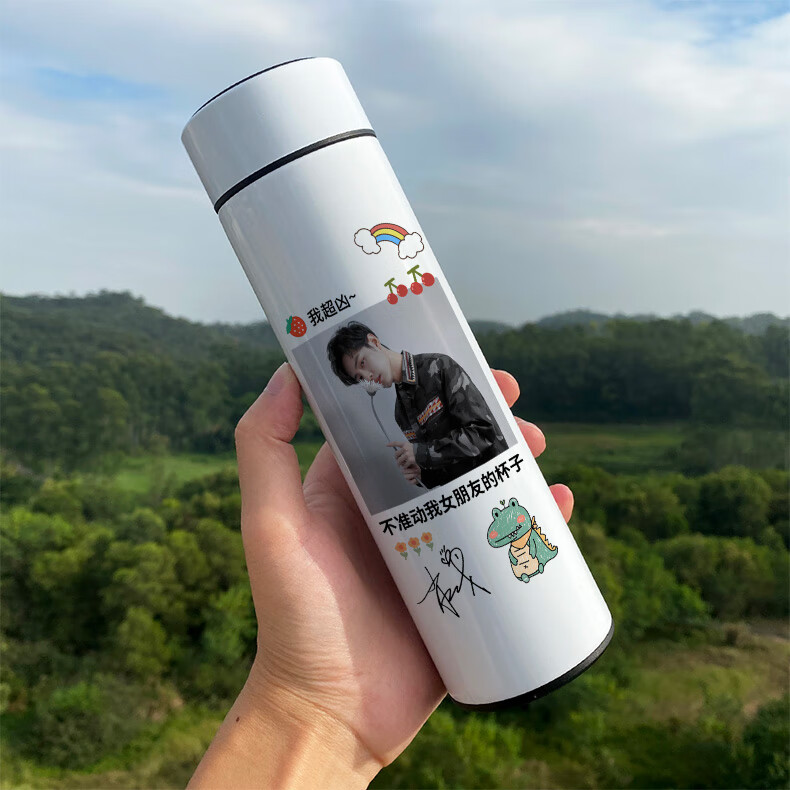 2022新款肖战同款智能保温杯 肖战同款智能保温杯签名女生水杯子定制