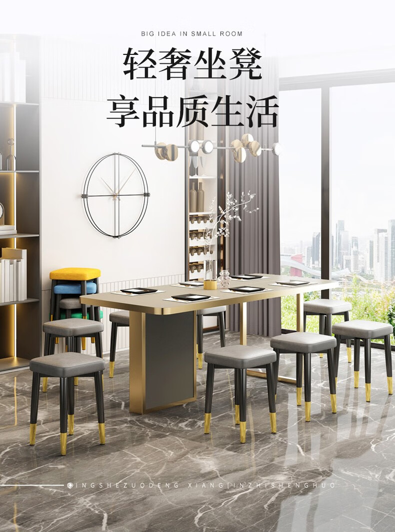 舒客艺家 凳子家用椅子可折叠放北欧轻奢简易餐椅 现代简约创意化妆凳 黑金腿+橘色坐垫【科技布】
