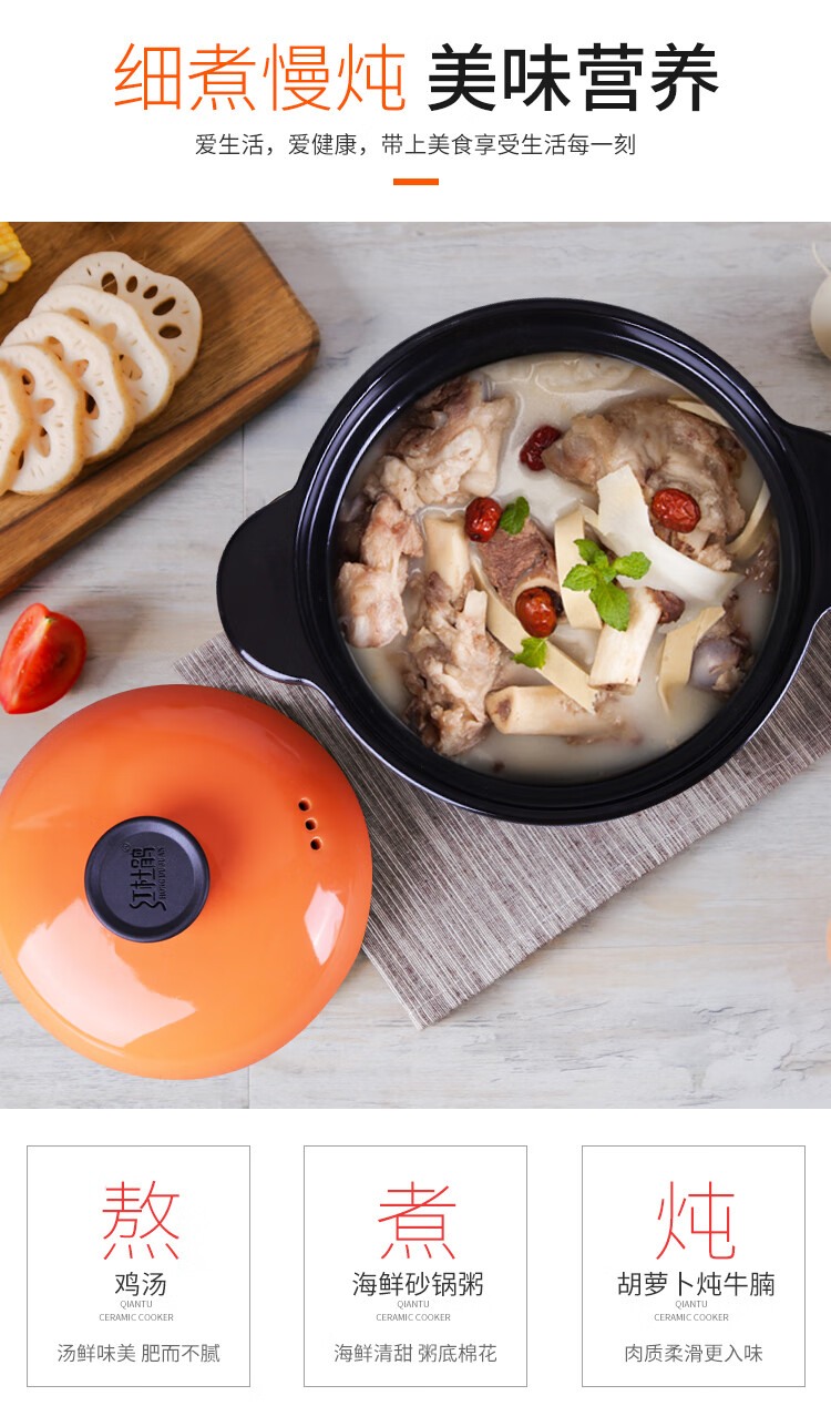 红杜鹃耐热砂锅炖锅煲汤家用陶瓷燃气炖煲煤气灶专用汤锅黑色1800ml瓷