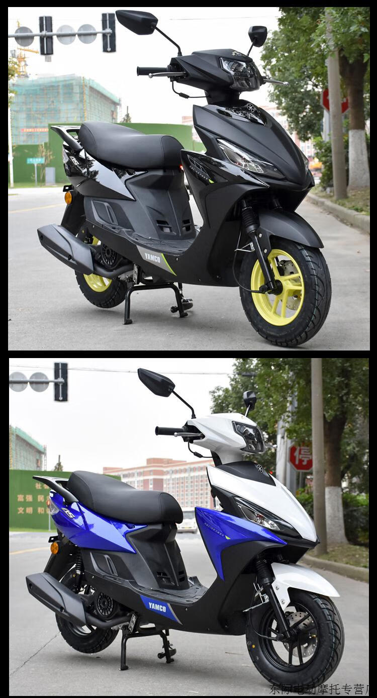 踏板摩托车整车125雅马哈款式福喜国四电喷外卖燃油可上牌新福喜125cc