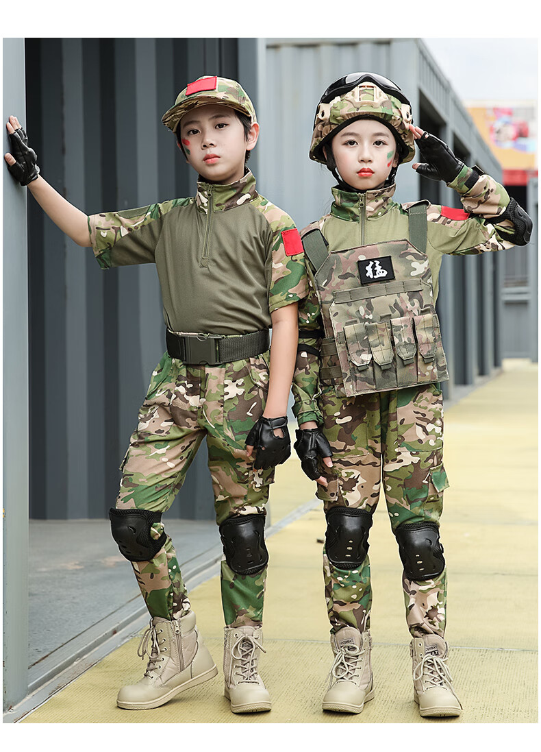 儿童迷彩服蛙服套装男童服装夏季短袖特战服装特训服 120cm 猎仁蛙服