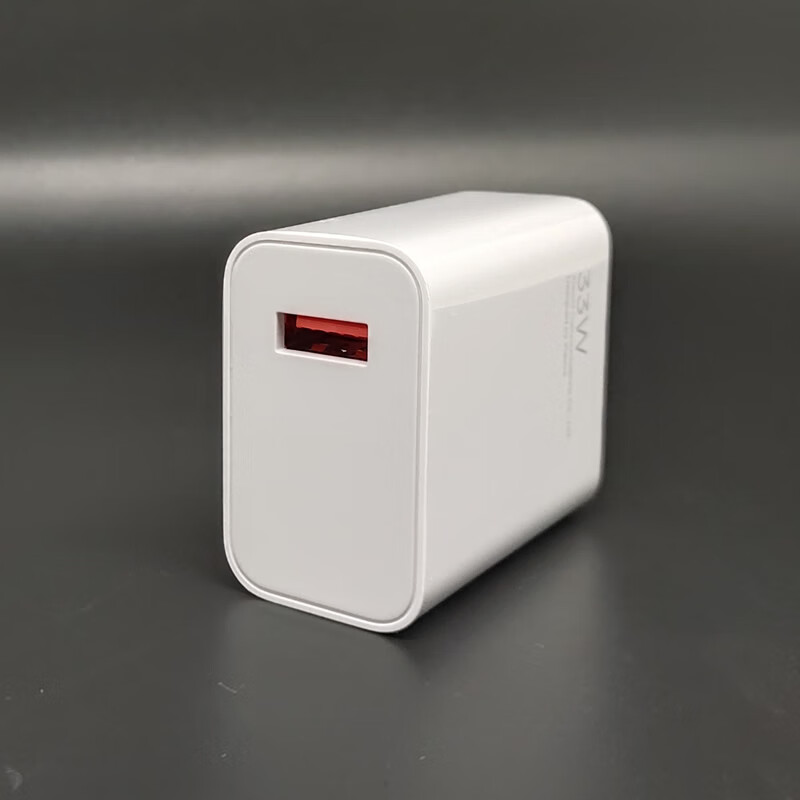 小米33w充电器原装redmi红米k30pro10xprok40快充头数据线闪充单头