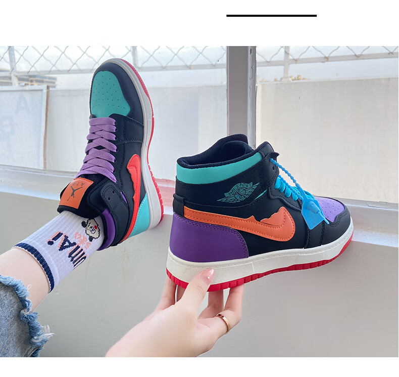 aj女鞋街头复古小众彩虹鸳鸯板鞋韩版低帮百搭ins潮流休闲鞋 aj01鸳鸯