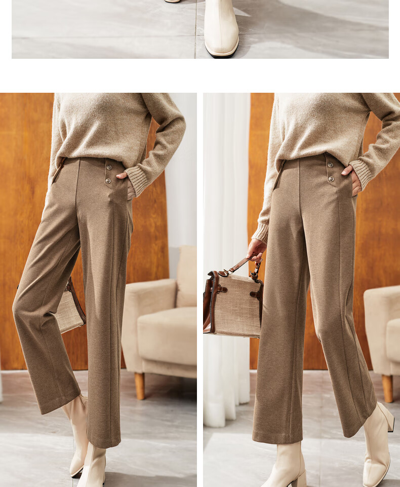 德玛纳休闲裤女小个子秋装搭配显高直筒裤松紧长裤显瘦裤子卡其色s