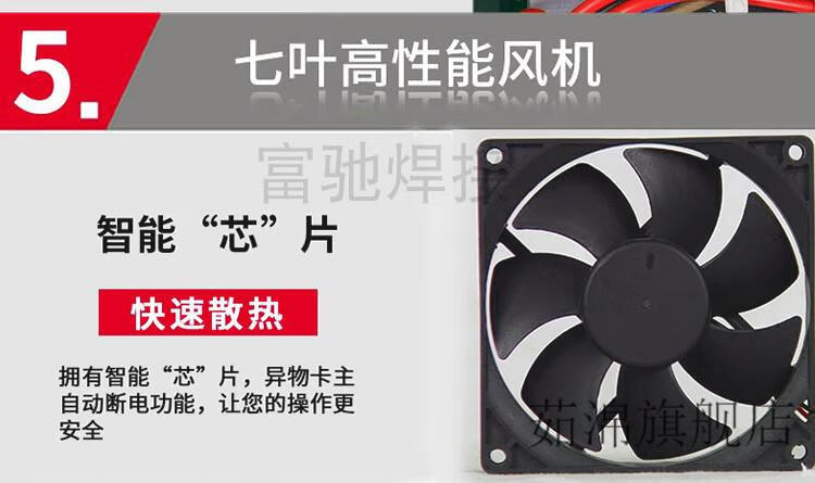 上海米勒电焊机小霸王手工焊通双电压便携小体积能量王带遥控 ml-315