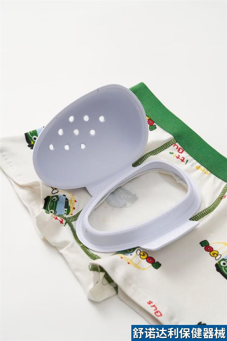 割包皮手术术后护理内裤男性成人儿童大人生殖器环切保护罩套蓝色蜘蛛