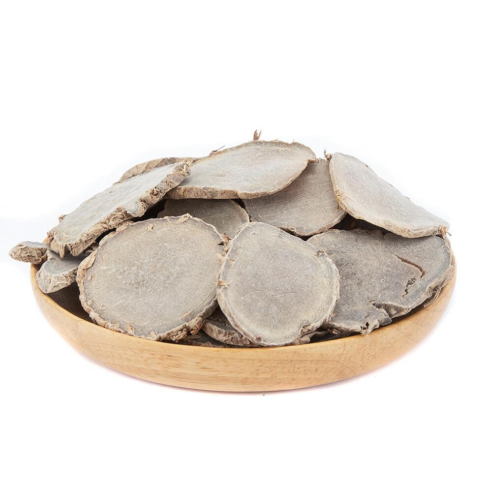 中药材莪术文术片莪术粉中草药我术散装新货500g克九九和仁