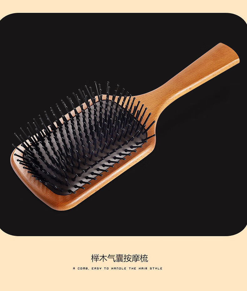 梳子发廊猪鬃毛梳子吹头发卷发梳内扣圆滚造型卷梳男女家用滚梳 波浪